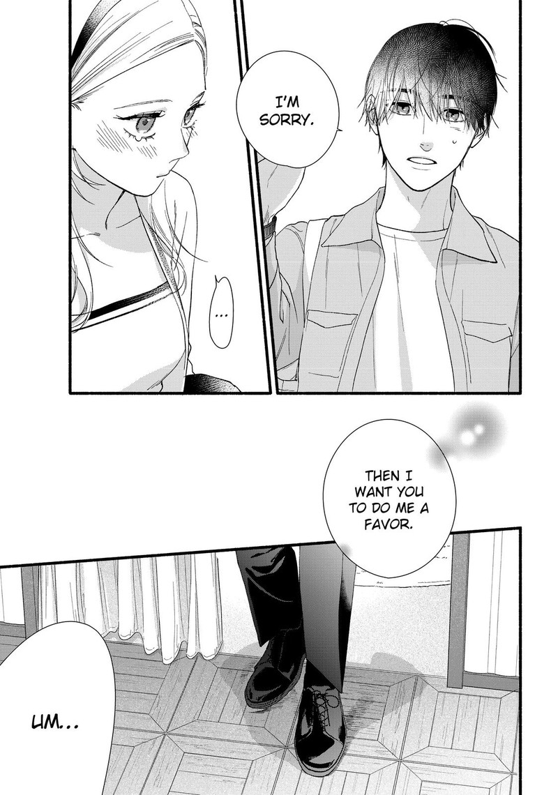 Isso Anata Ga Todome Wo Sashite Chapter 10 Page 19