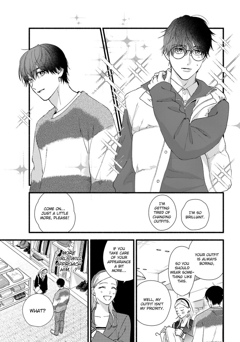 Isso Anata Ga Todome Wo Sashite Chapter 10 Page 21