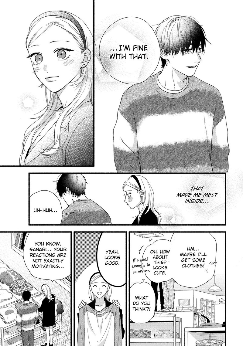 Isso Anata Ga Todome Wo Sashite Chapter 10 Page 23