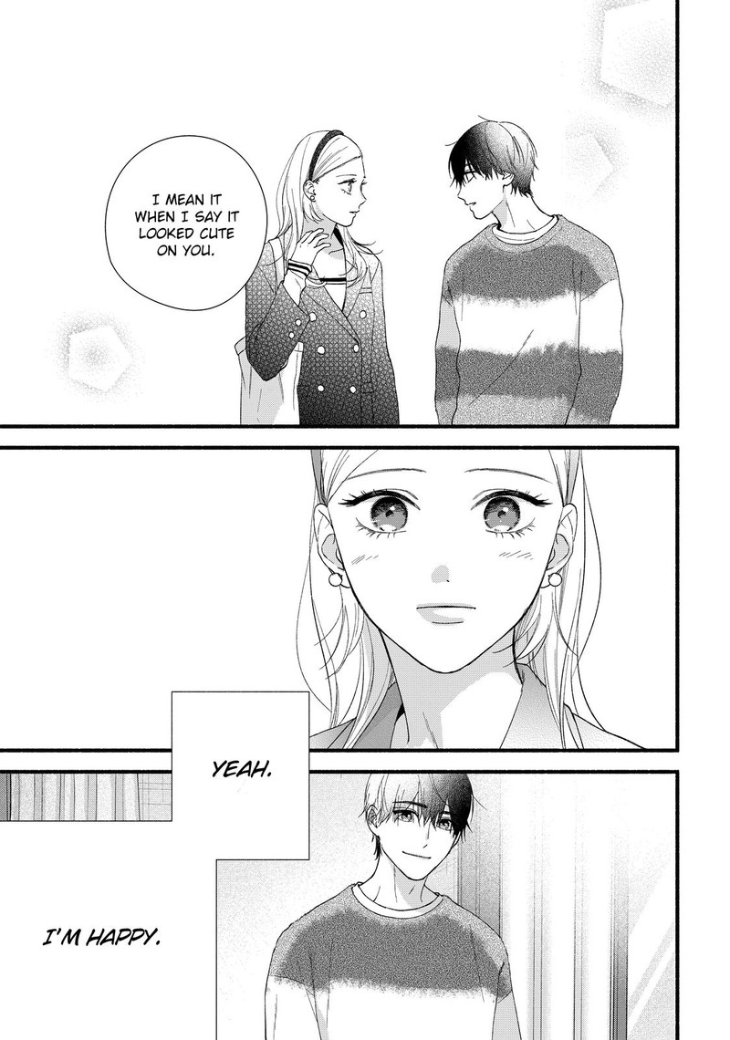 Isso Anata Ga Todome Wo Sashite Chapter 10 Page 27