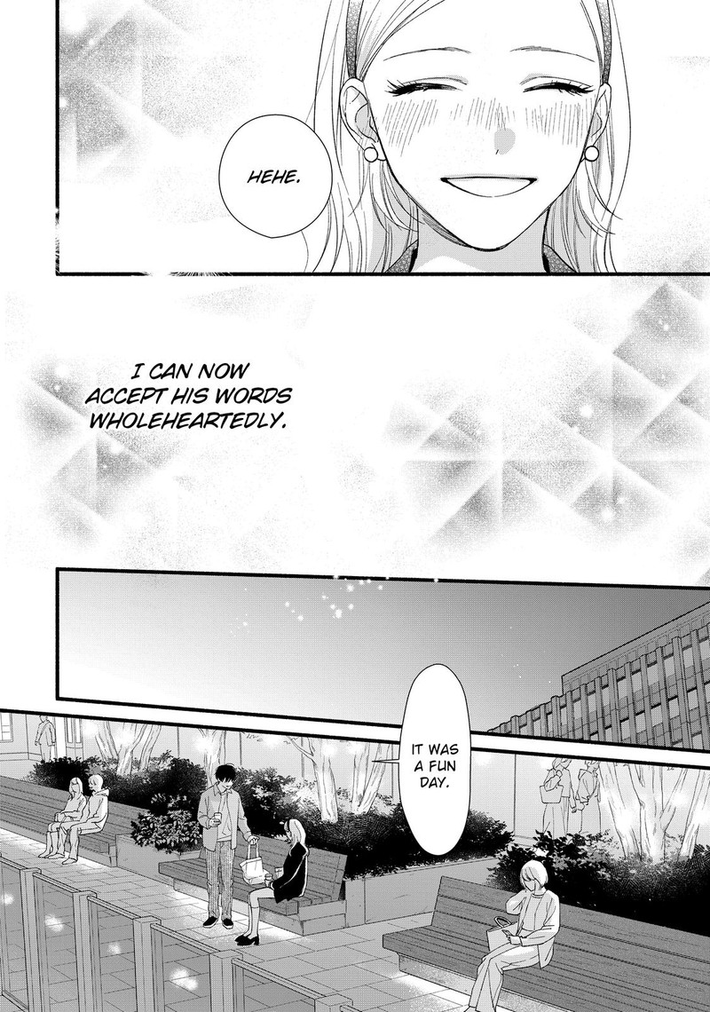 Isso Anata Ga Todome Wo Sashite Chapter 10 Page 28