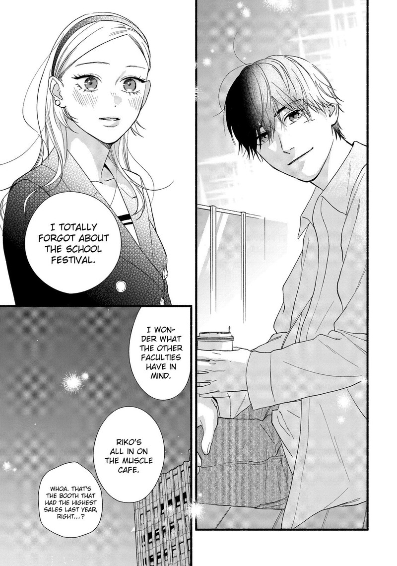 Isso Anata Ga Todome Wo Sashite Chapter 10 Page 31