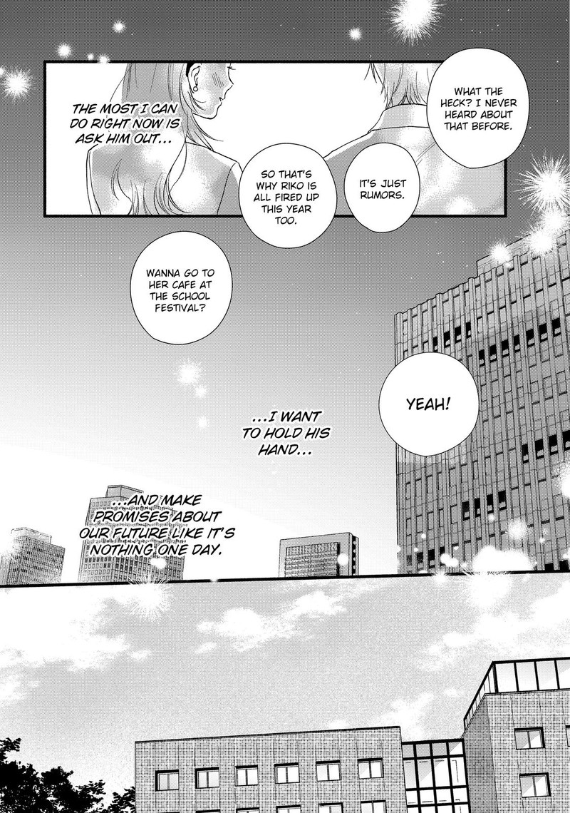 Isso Anata Ga Todome Wo Sashite Chapter 10 Page 32