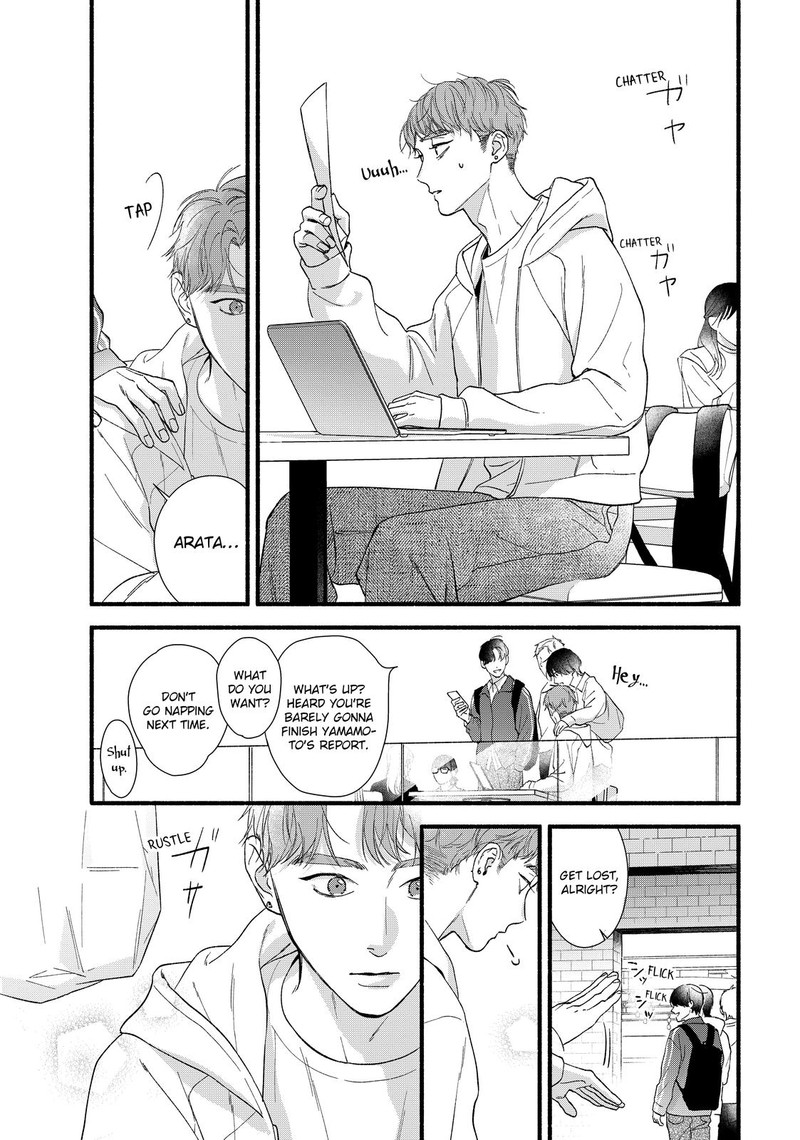 Isso Anata Ga Todome Wo Sashite Chapter 10 Page 33