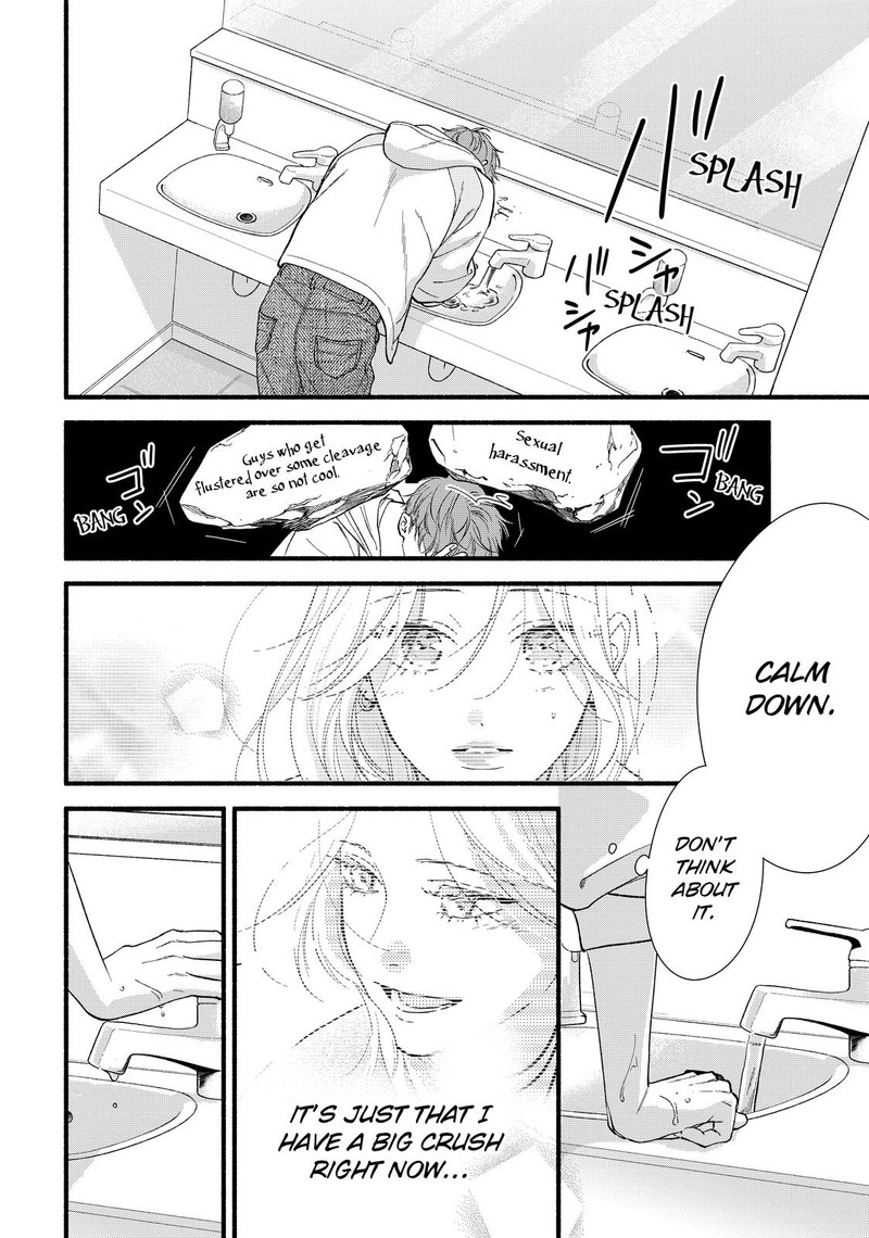 Isso Anata Ga Todome Wo Sashite Chapter 10 Page 40