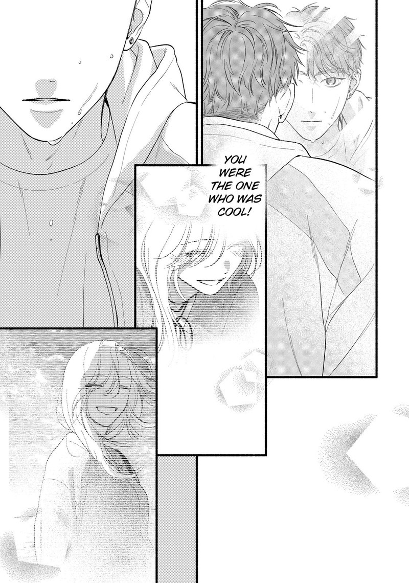 Isso Anata Ga Todome Wo Sashite Chapter 10 Page 41