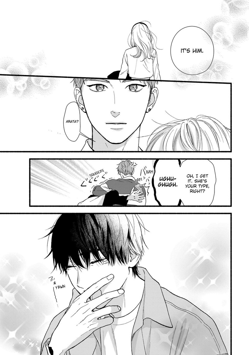 Isso Anata Ga Todome Wo Sashite Chapter 10 Page 7