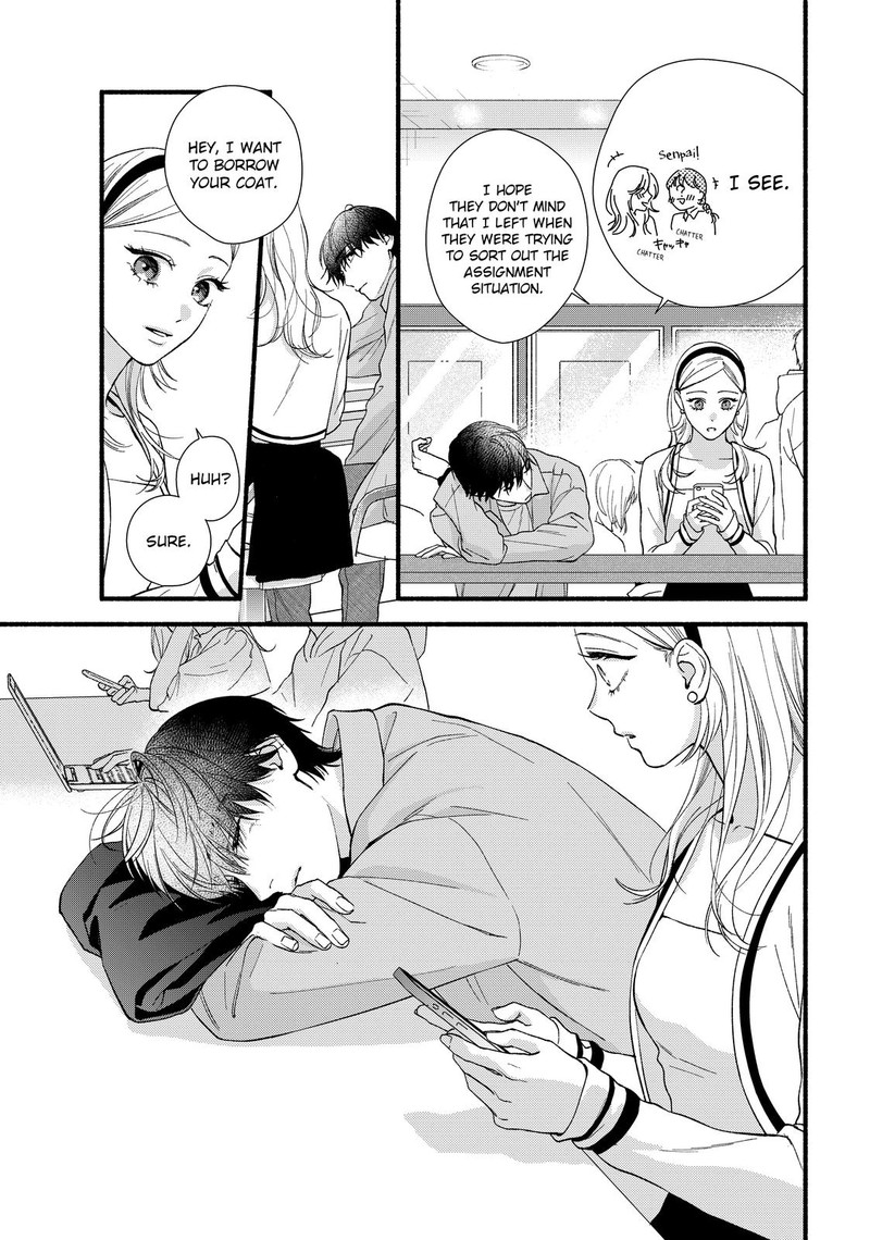 Isso Anata Ga Todome Wo Sashite Chapter 10 Page 9