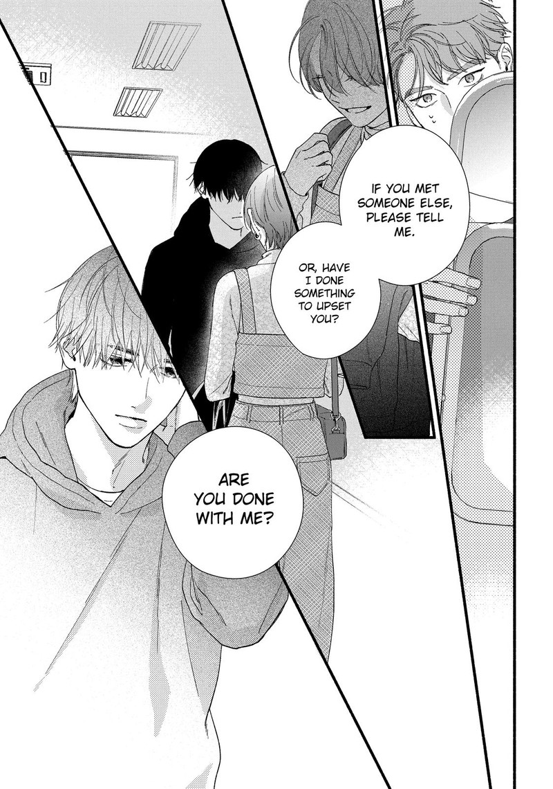 Isso Anata Ga Todome Wo Sashite Chapter 11 Page 11