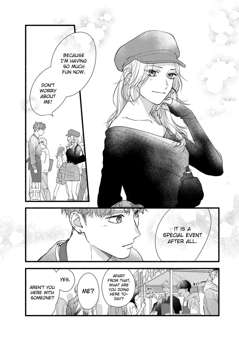 Isso Anata Ga Todome Wo Sashite Chapter 11 Page 21