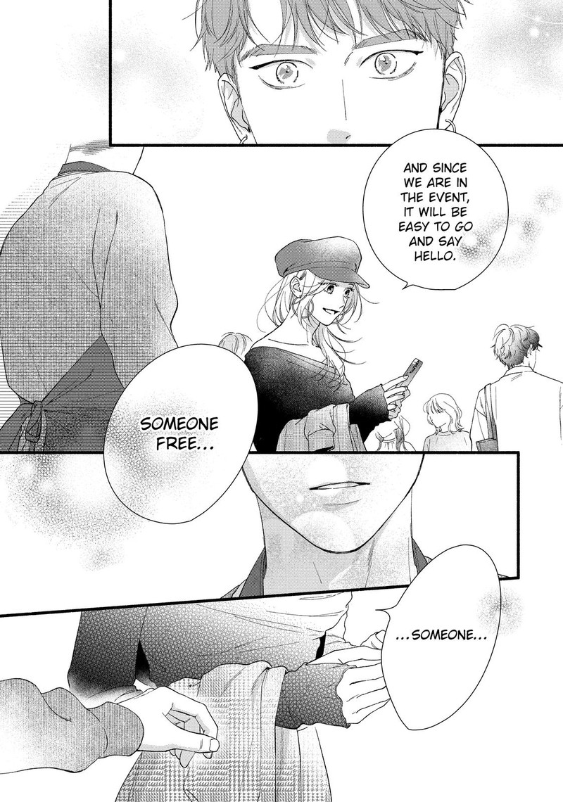 Isso Anata Ga Todome Wo Sashite Chapter 11 Page 23