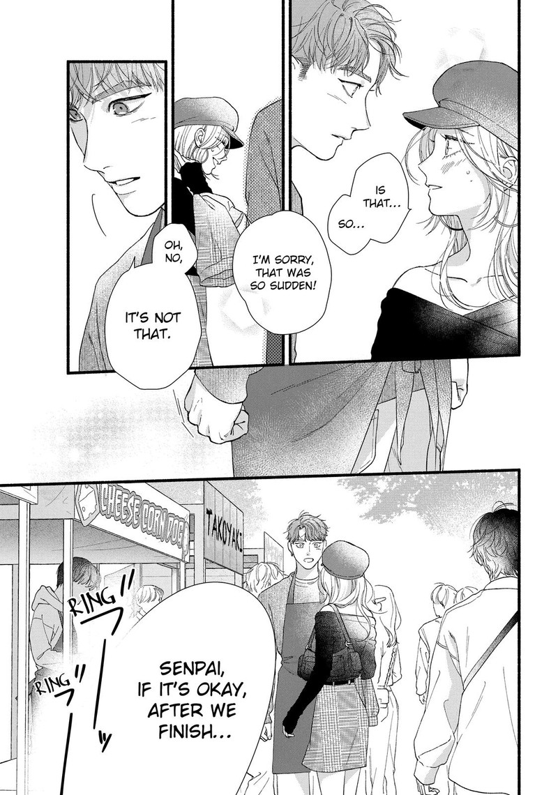 Isso Anata Ga Todome Wo Sashite Chapter 11 Page 25