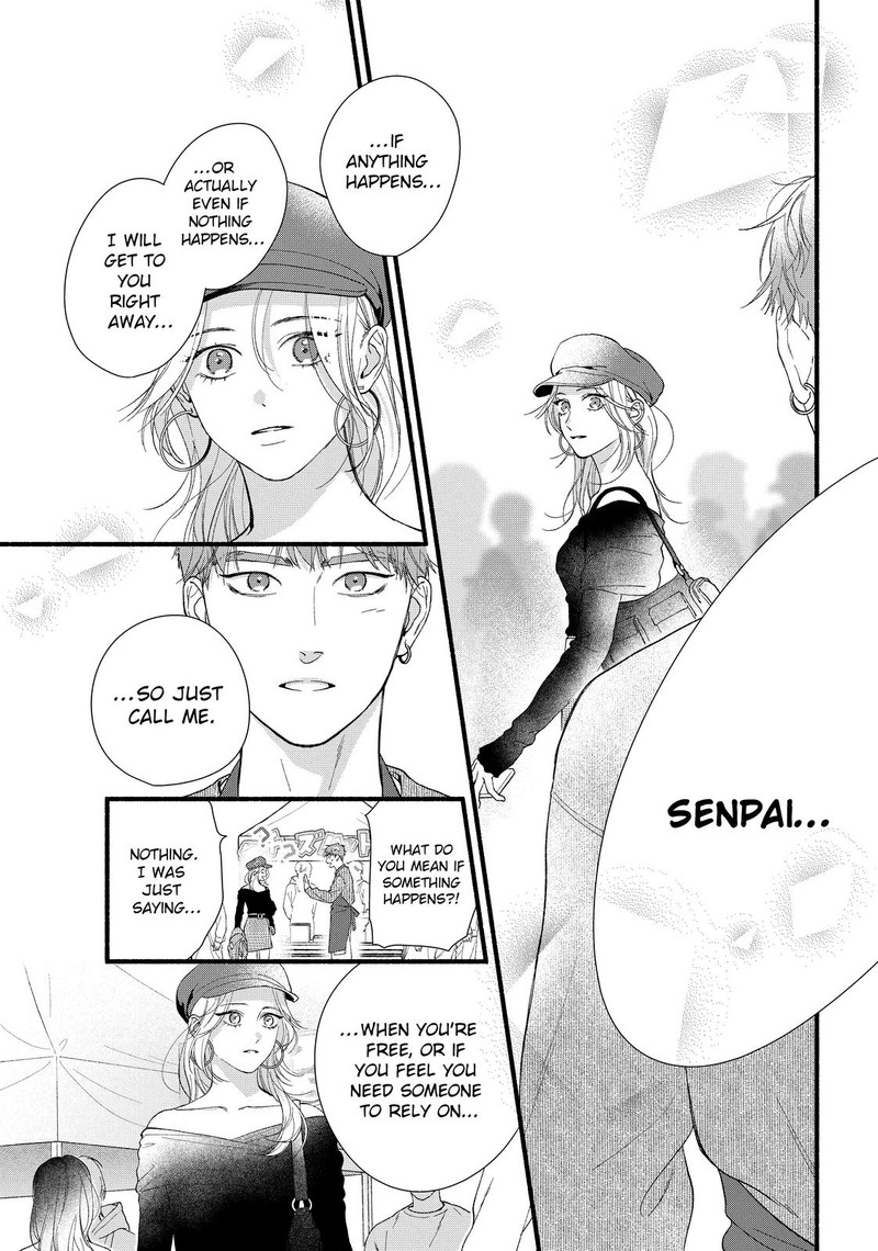 Isso Anata Ga Todome Wo Sashite Chapter 11 Page 27