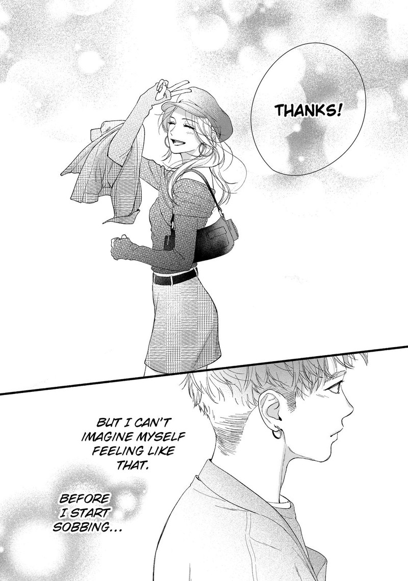 Isso Anata Ga Todome Wo Sashite Chapter 11 Page 28