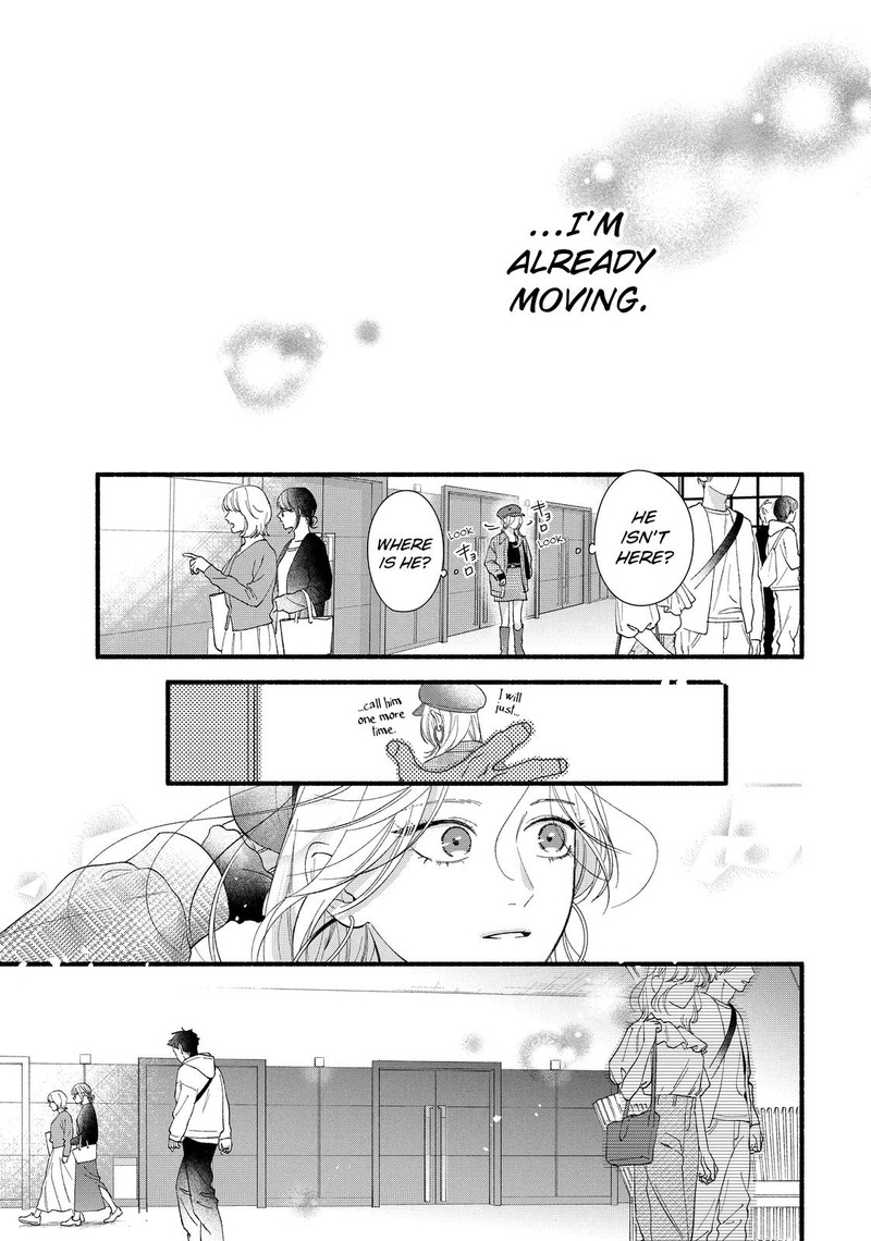 Isso Anata Ga Todome Wo Sashite Chapter 11 Page 29