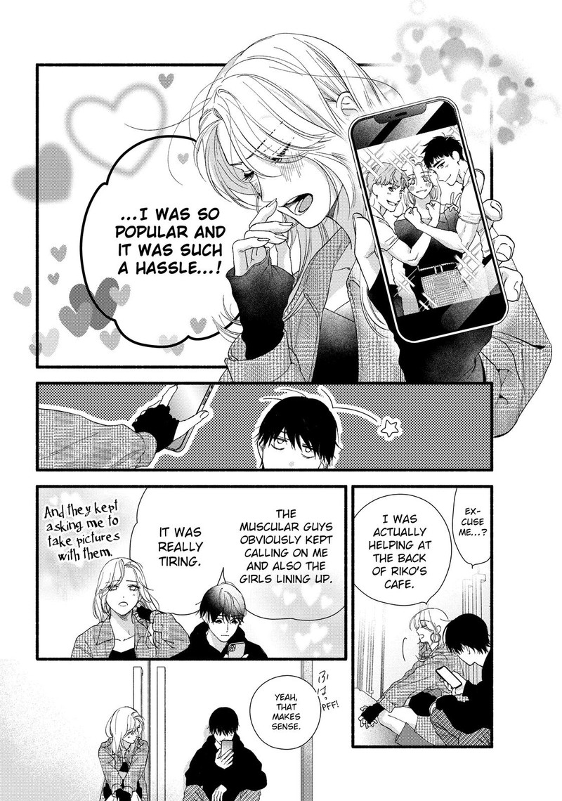 Isso Anata Ga Todome Wo Sashite Chapter 11 Page 32