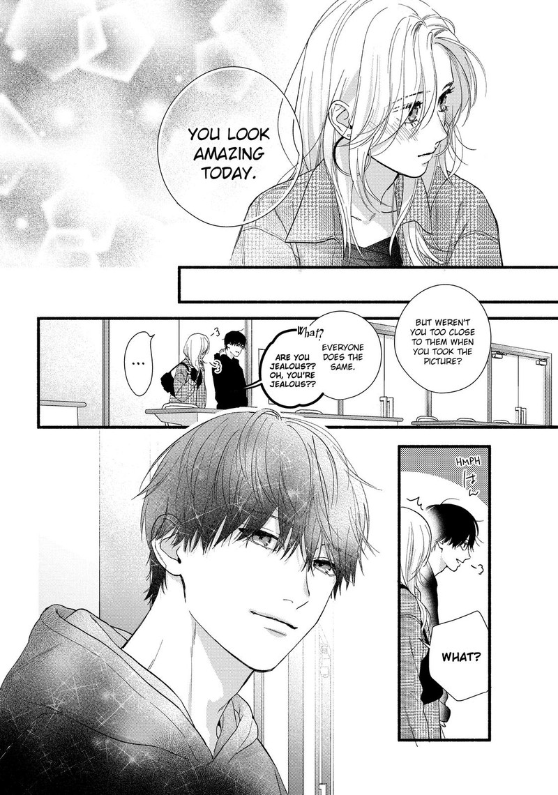 Isso Anata Ga Todome Wo Sashite Chapter 11 Page 34