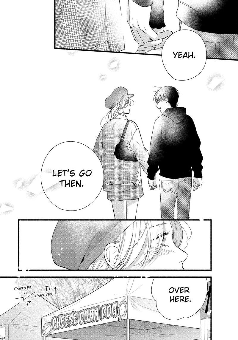 Isso Anata Ga Todome Wo Sashite Chapter 11 Page 38