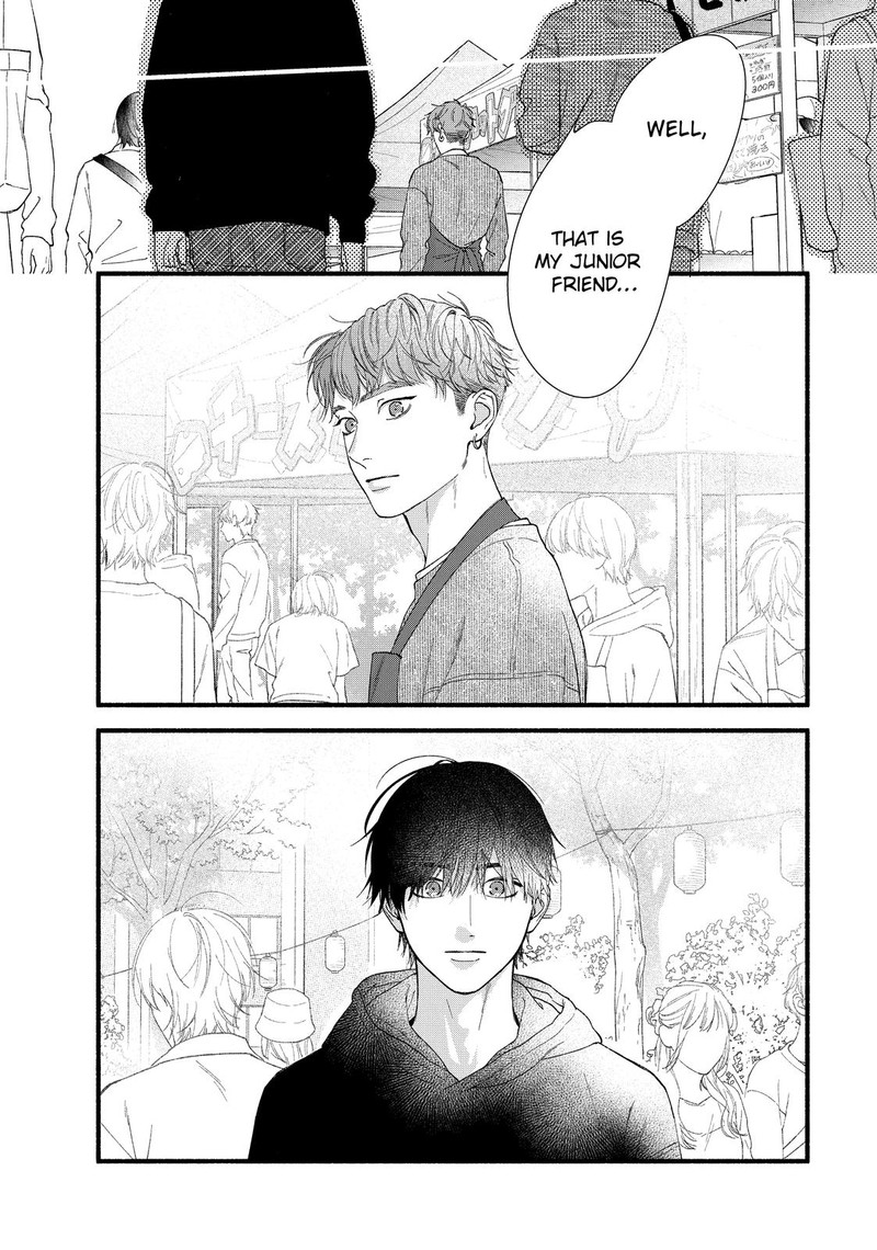 Isso Anata Ga Todome Wo Sashite Chapter 11 Page 39