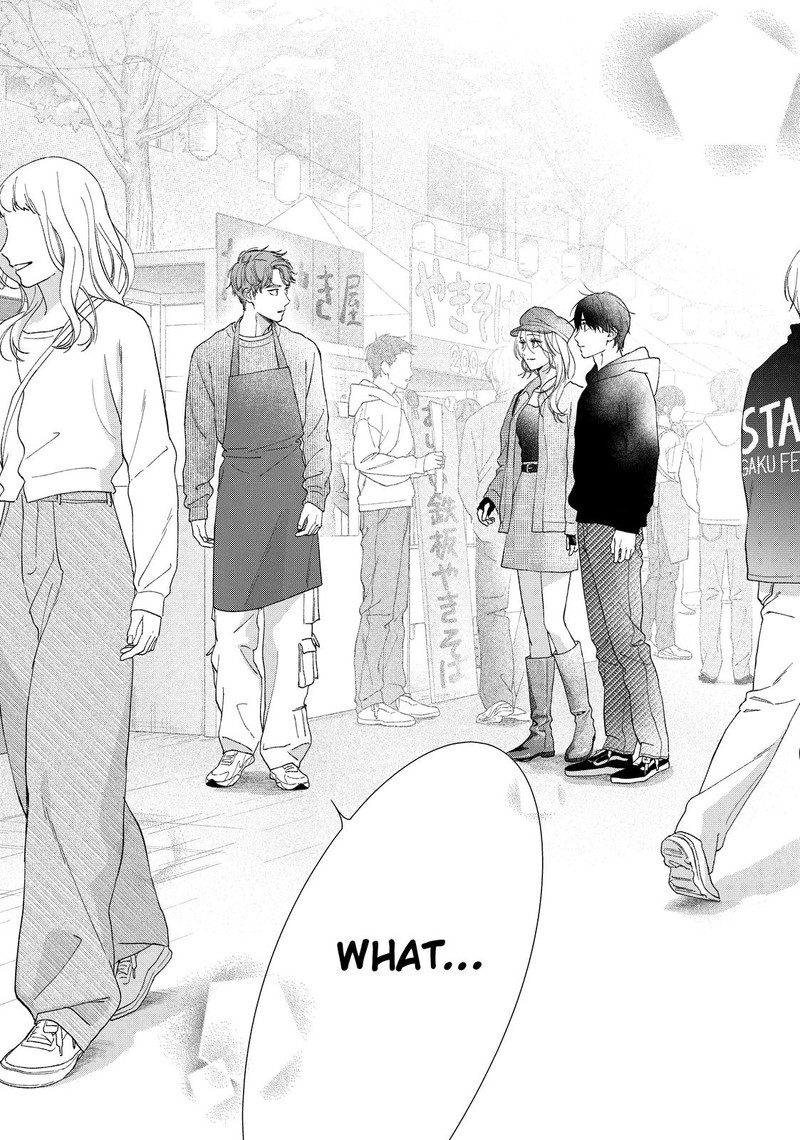 Isso Anata Ga Todome Wo Sashite Chapter 11 Page 40