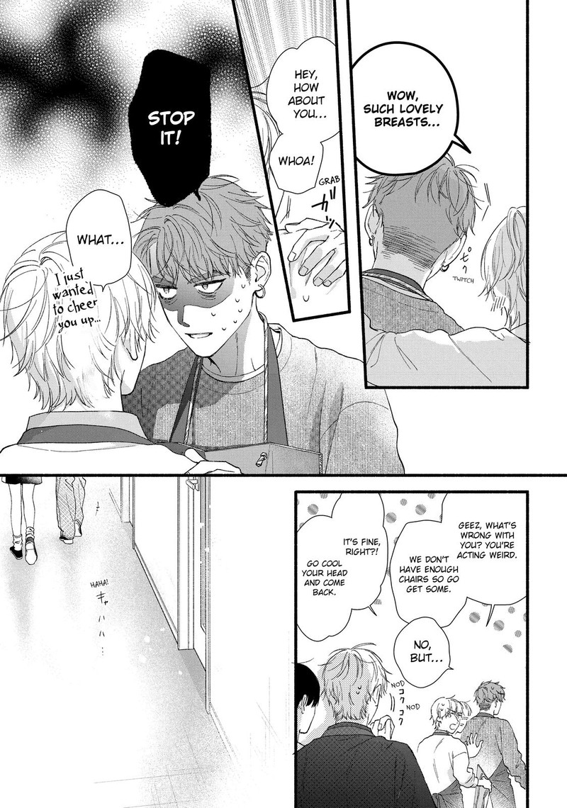 Isso Anata Ga Todome Wo Sashite Chapter 11 Page 9