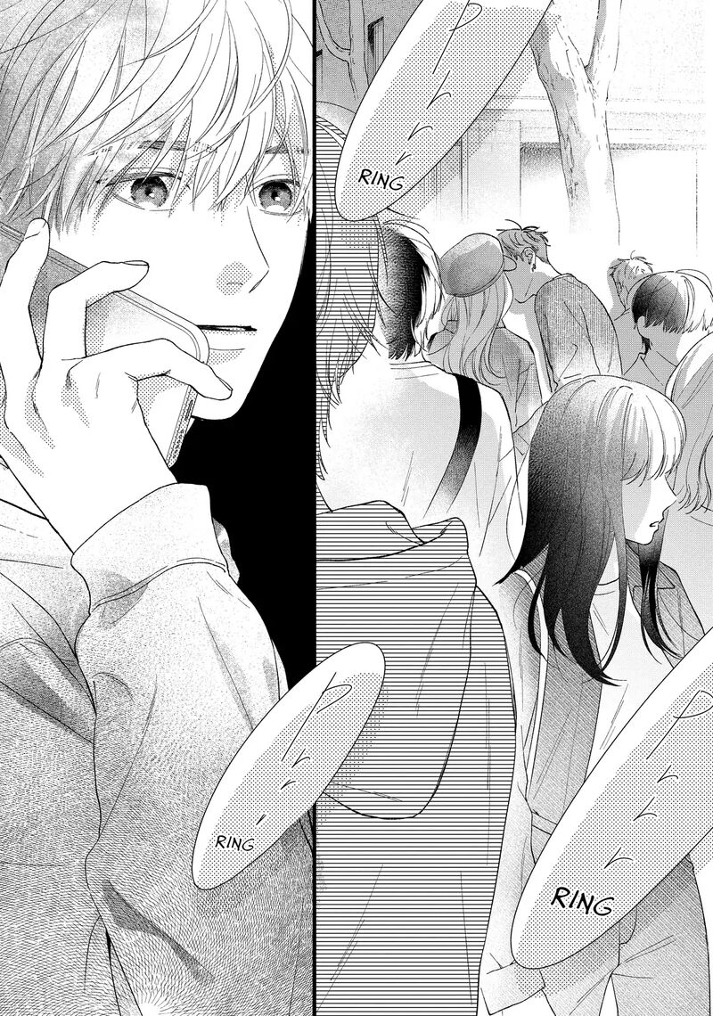 Isso Anata Ga Todome Wo Sashite Chapter 12b Page 11