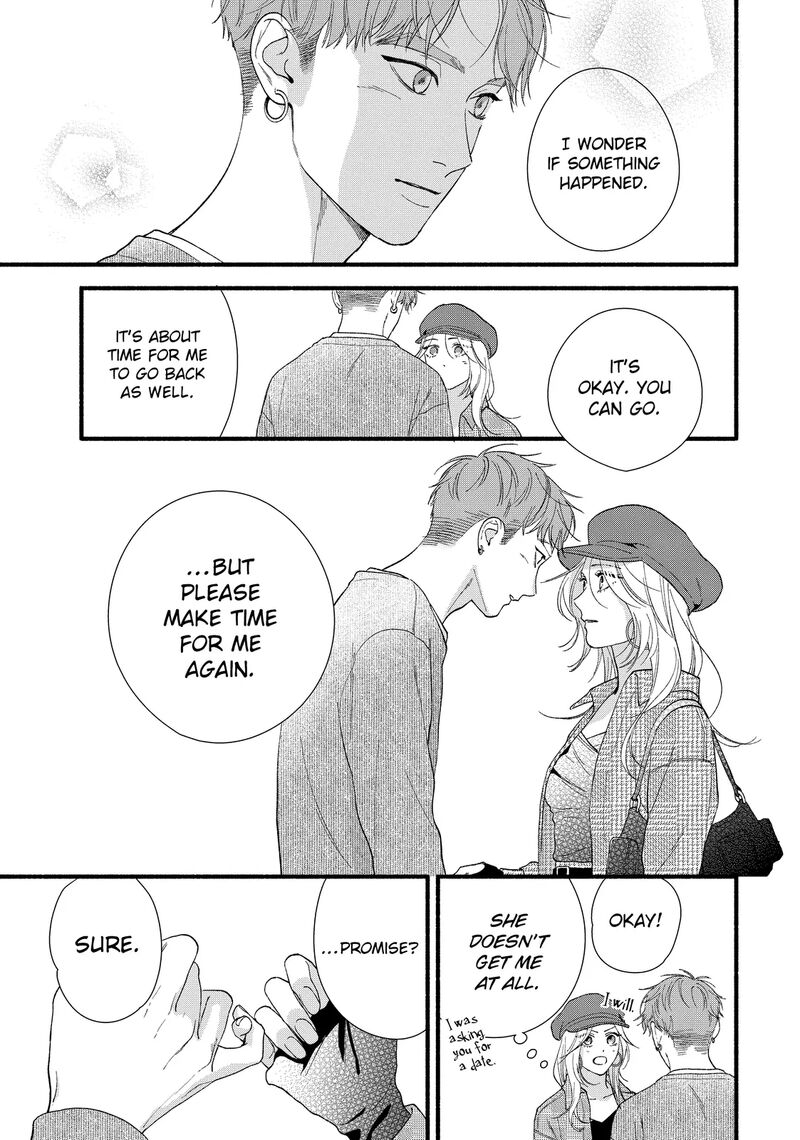 Isso Anata Ga Todome Wo Sashite Chapter 12b Page 14
