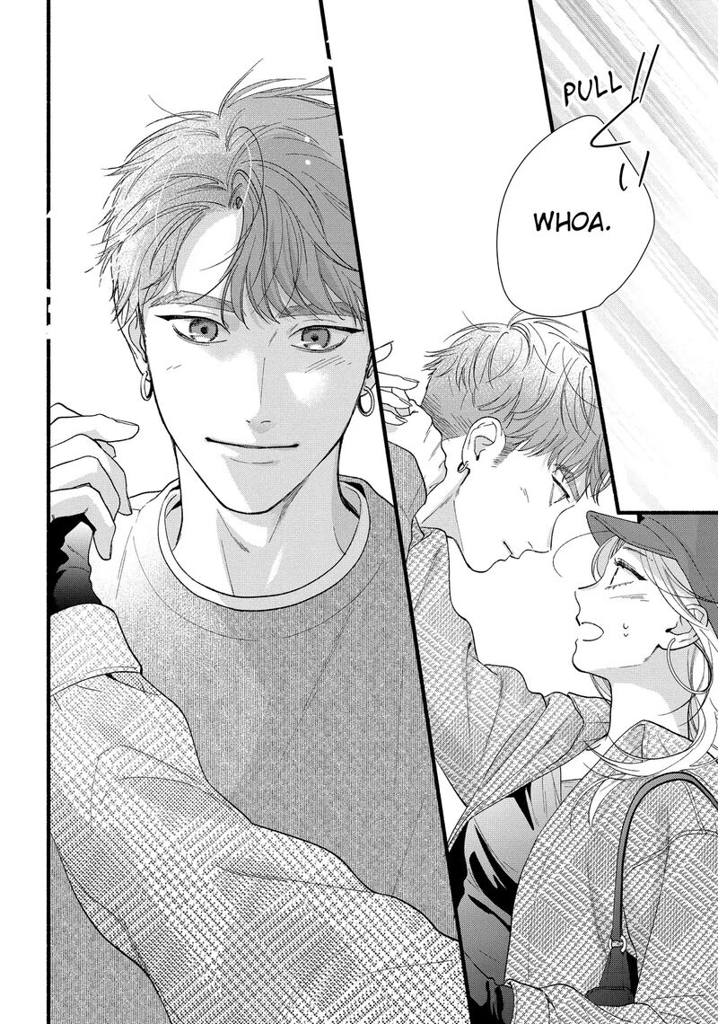 Isso Anata Ga Todome Wo Sashite Chapter 12b Page 15