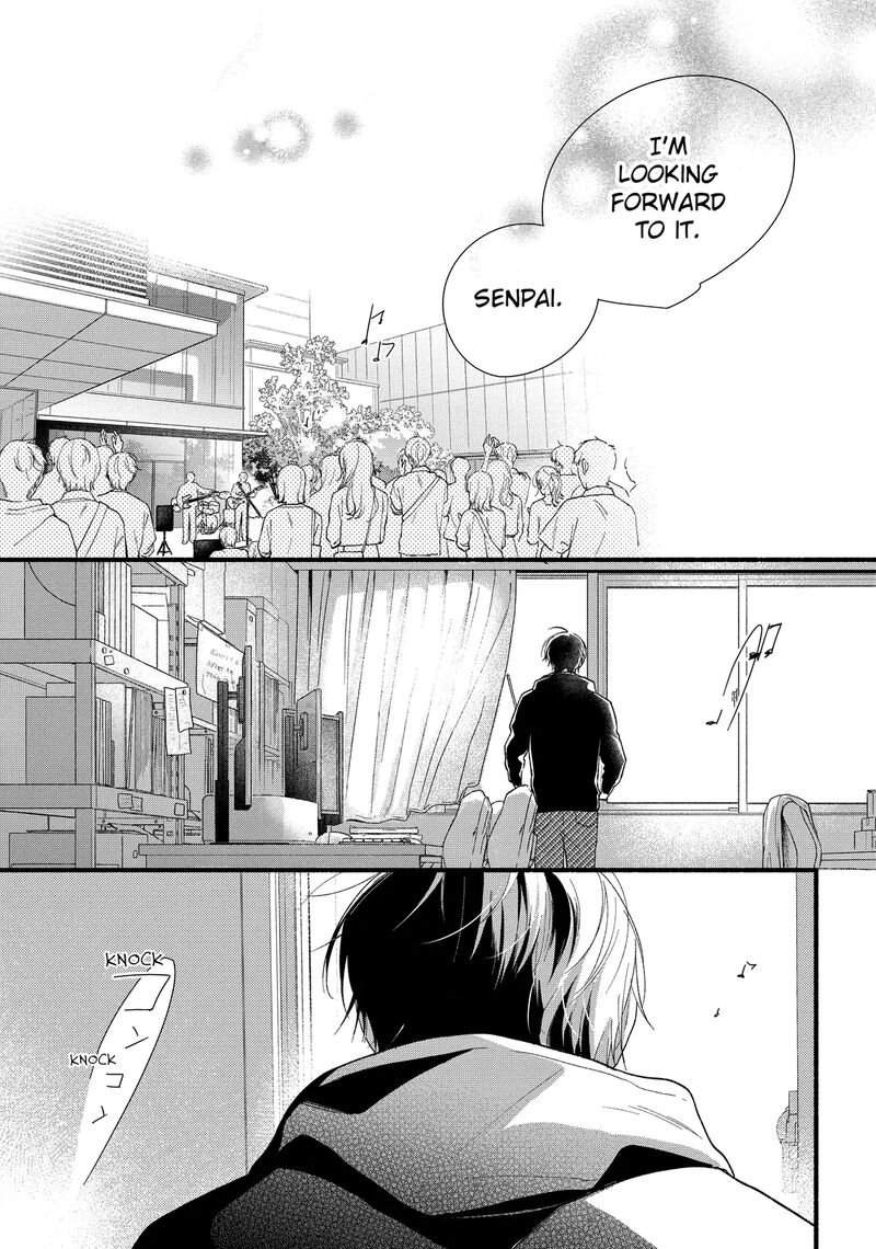 Isso Anata Ga Todome Wo Sashite Chapter 12b Page 16
