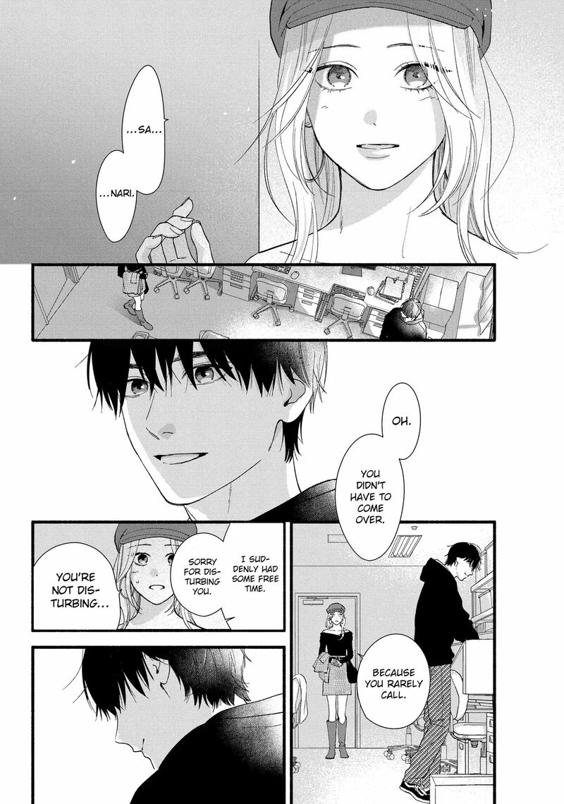 Isso Anata Ga Todome Wo Sashite Chapter 12b Page 17
