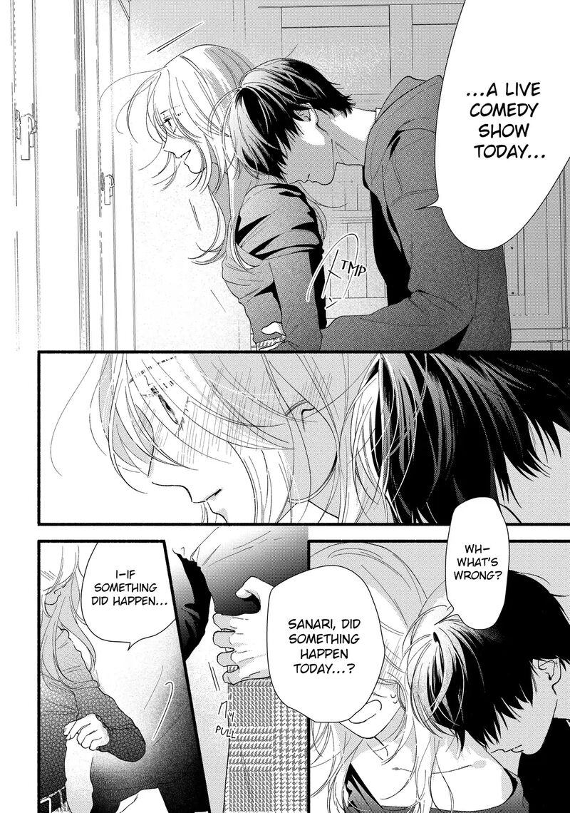 Isso Anata Ga Todome Wo Sashite Chapter 12b Page 19