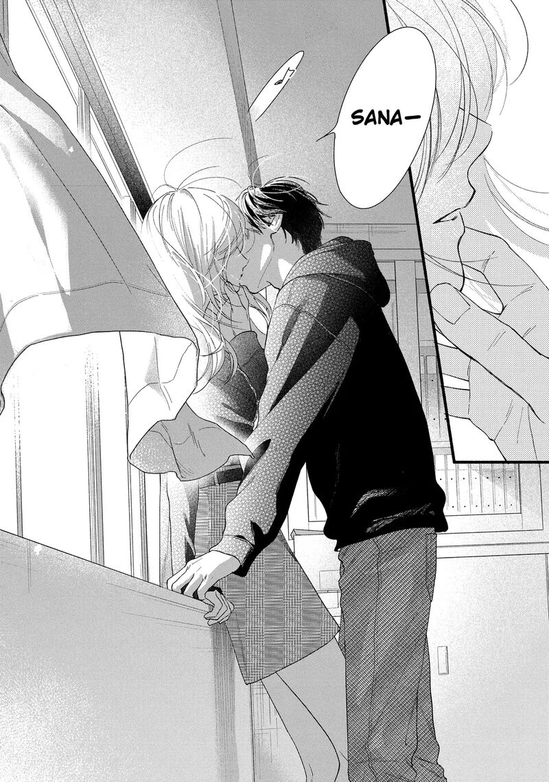 Isso Anata Ga Todome Wo Sashite Chapter 12b Page 21