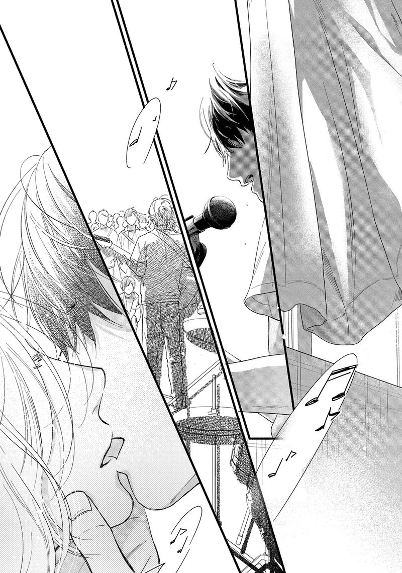 Isso Anata Ga Todome Wo Sashite Chapter 12b Page 22
