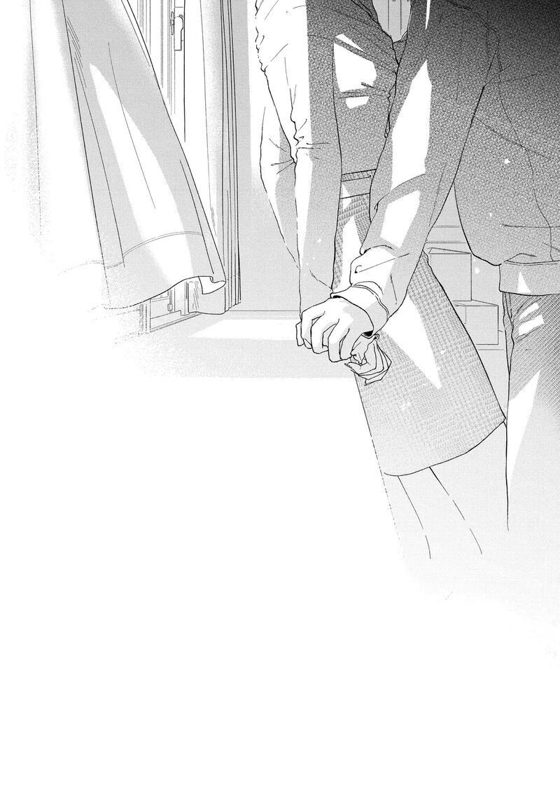 Isso Anata Ga Todome Wo Sashite Chapter 12b Page 23