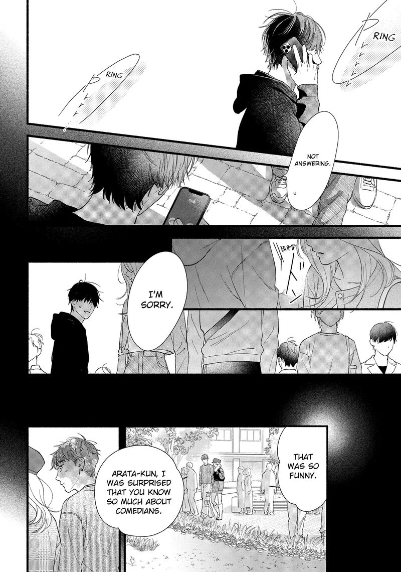 Isso Anata Ga Todome Wo Sashite Chapter 12b Page 9
