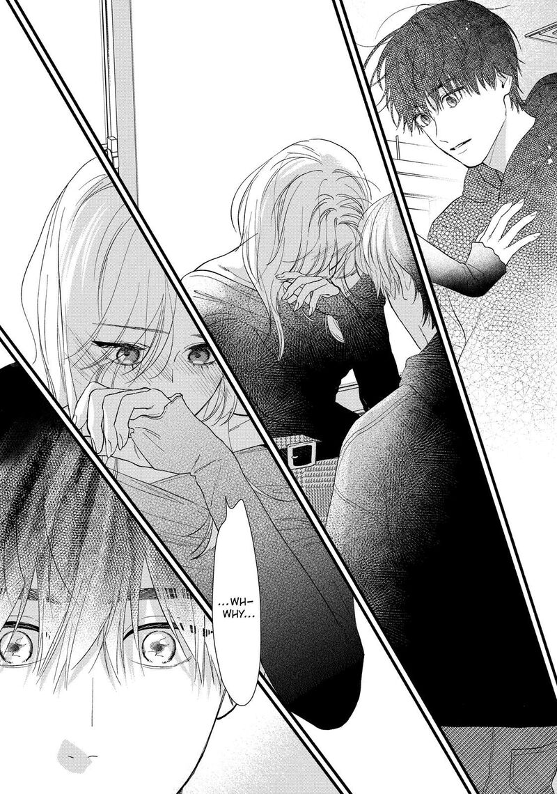 Isso Anata Ga Todome Wo Sashite Chapter 13 Page 10