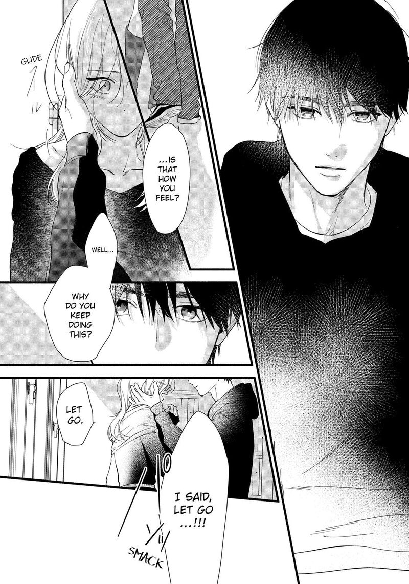 Isso Anata Ga Todome Wo Sashite Chapter 13 Page 13