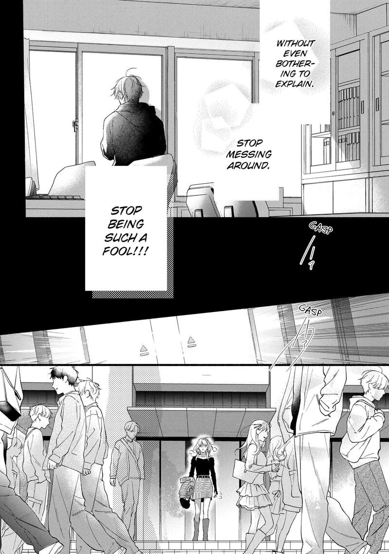 Isso Anata Ga Todome Wo Sashite Chapter 13 Page 15