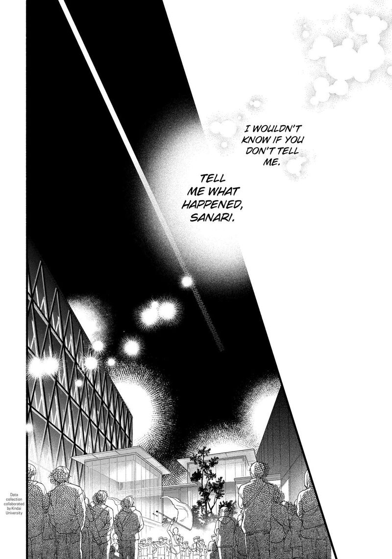 Isso Anata Ga Todome Wo Sashite Chapter 13 Page 17