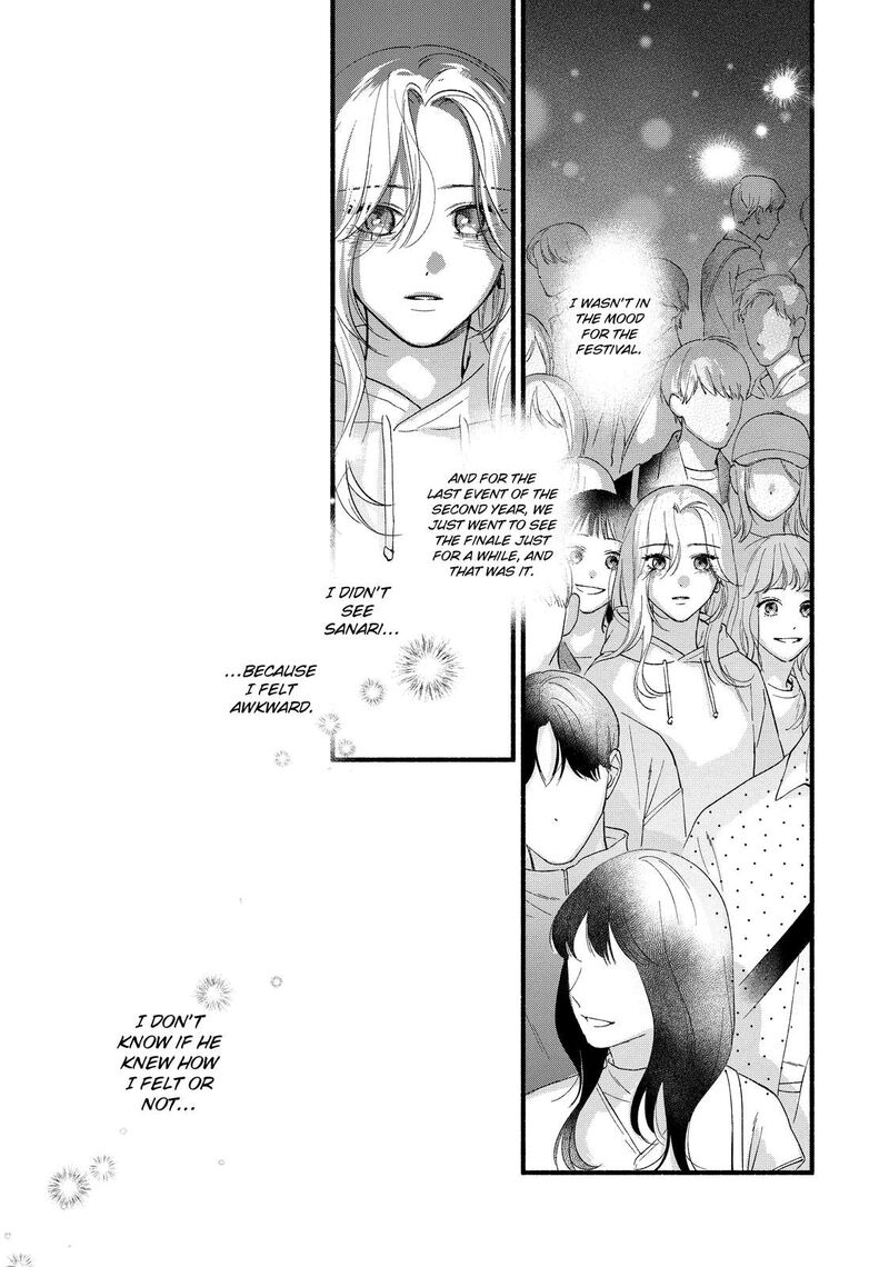 Isso Anata Ga Todome Wo Sashite Chapter 13 Page 18