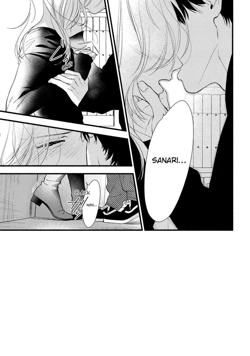 Isso Anata Ga Todome Wo Sashite Chapter 13 Page 2