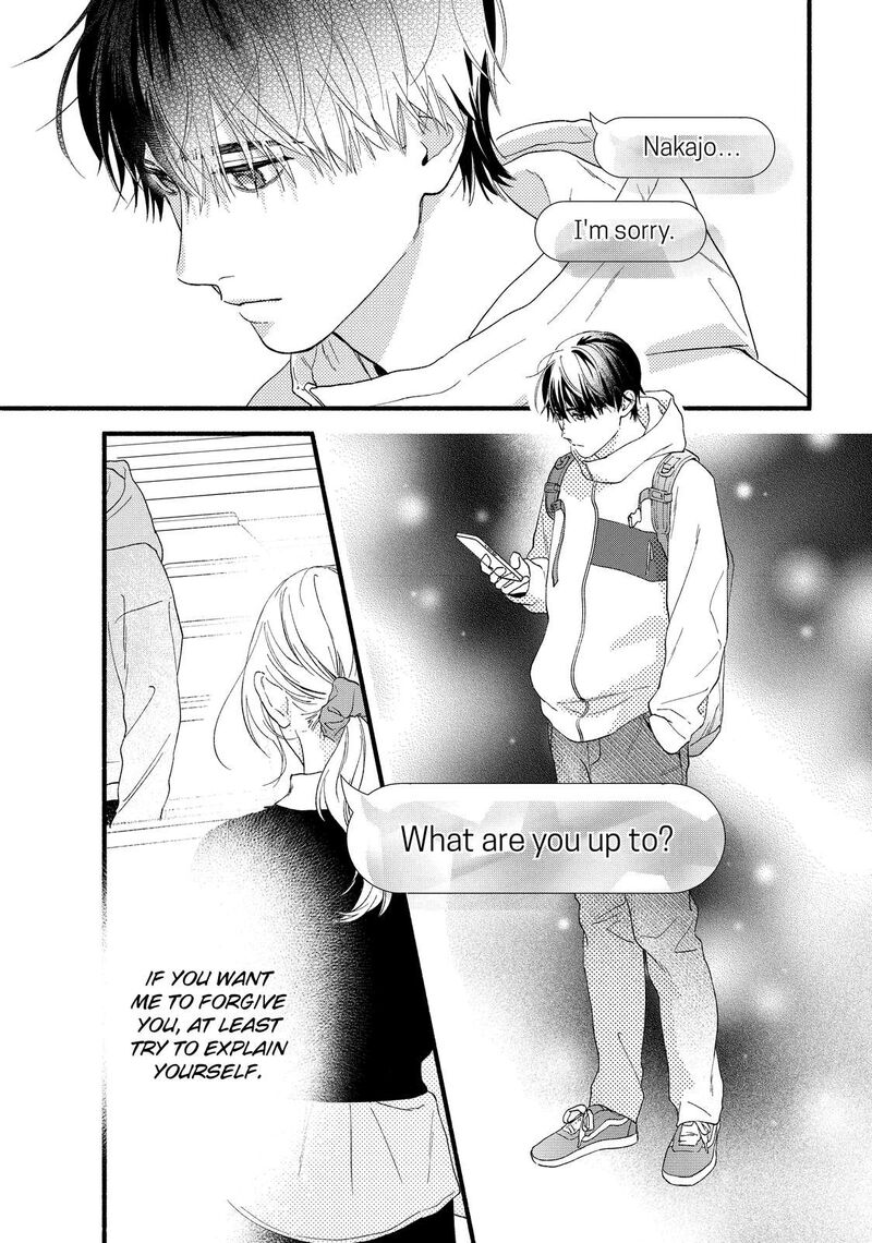 Isso Anata Ga Todome Wo Sashite Chapter 13 Page 26