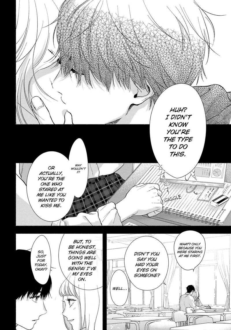 Isso Anata Ga Todome Wo Sashite Chapter 13 Page 3