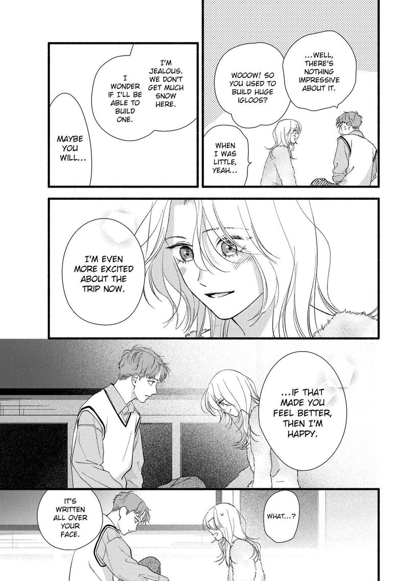 Isso Anata Ga Todome Wo Sashite Chapter 13 Page 30