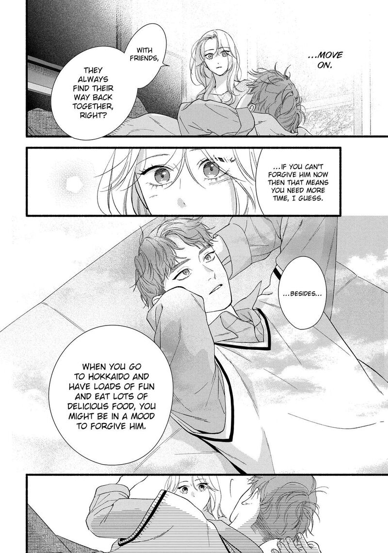 Isso Anata Ga Todome Wo Sashite Chapter 13 Page 33