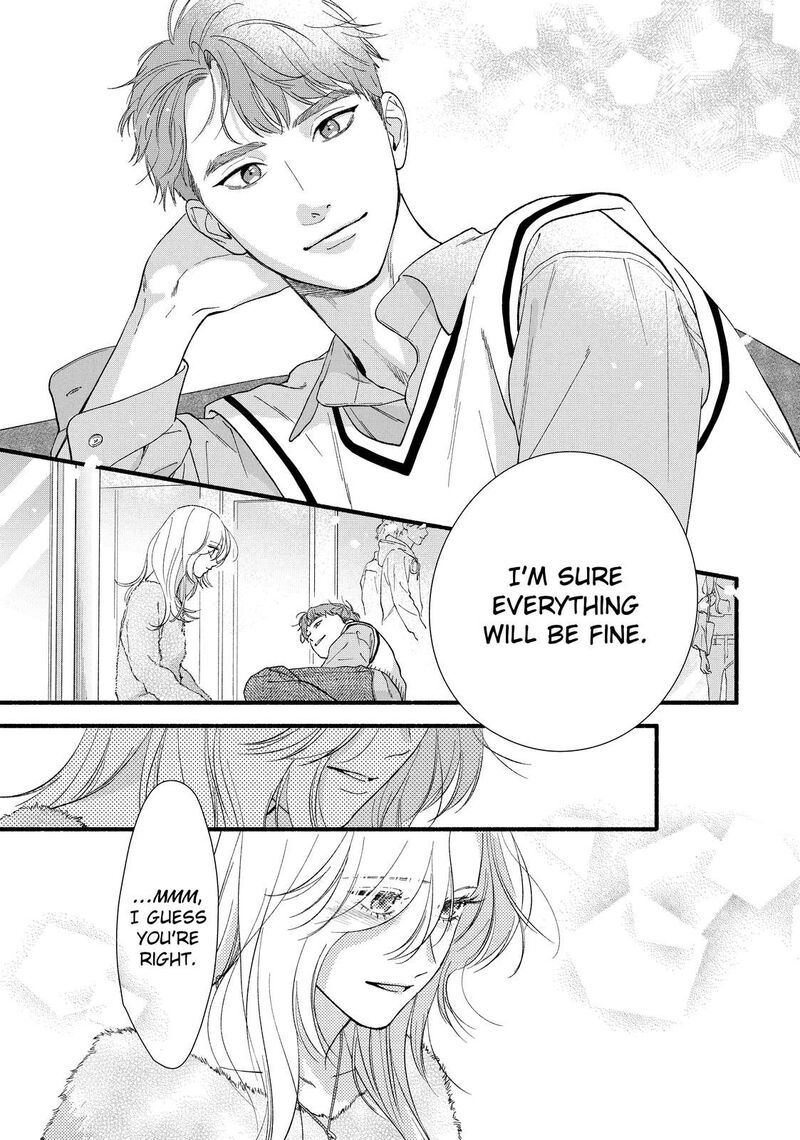 Isso Anata Ga Todome Wo Sashite Chapter 13 Page 34