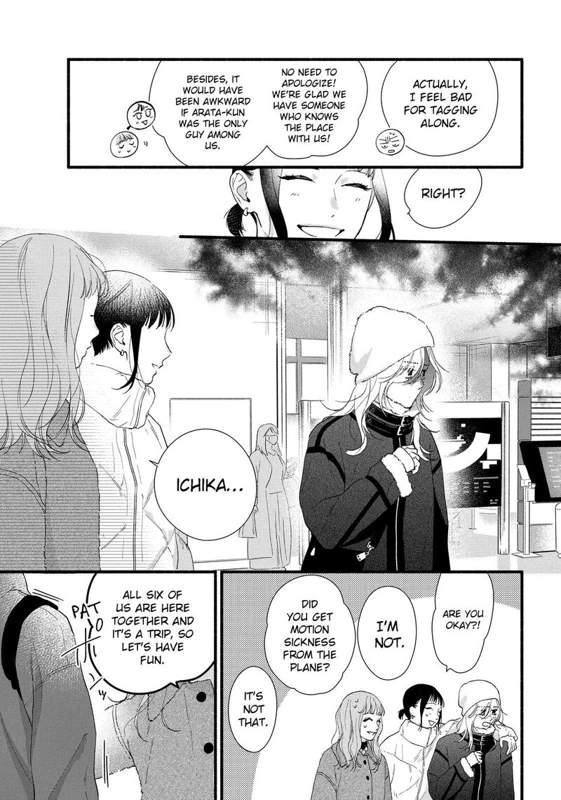 Isso Anata Ga Todome Wo Sashite Chapter 13 Page 38