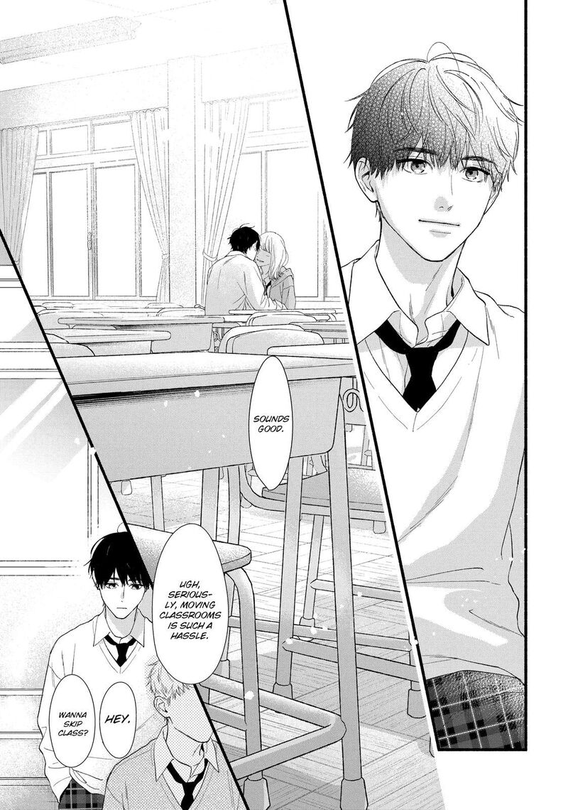 Isso Anata Ga Todome Wo Sashite Chapter 13 Page 4