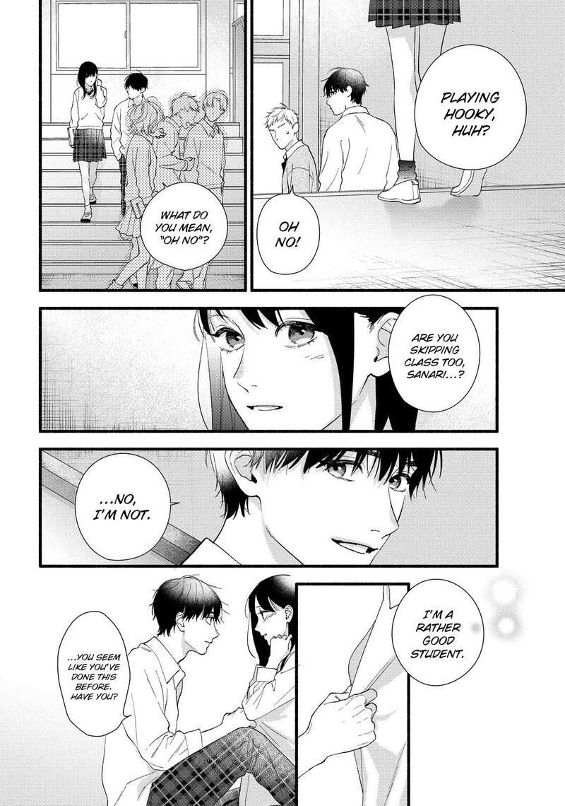 Isso Anata Ga Todome Wo Sashite Chapter 13 Page 5