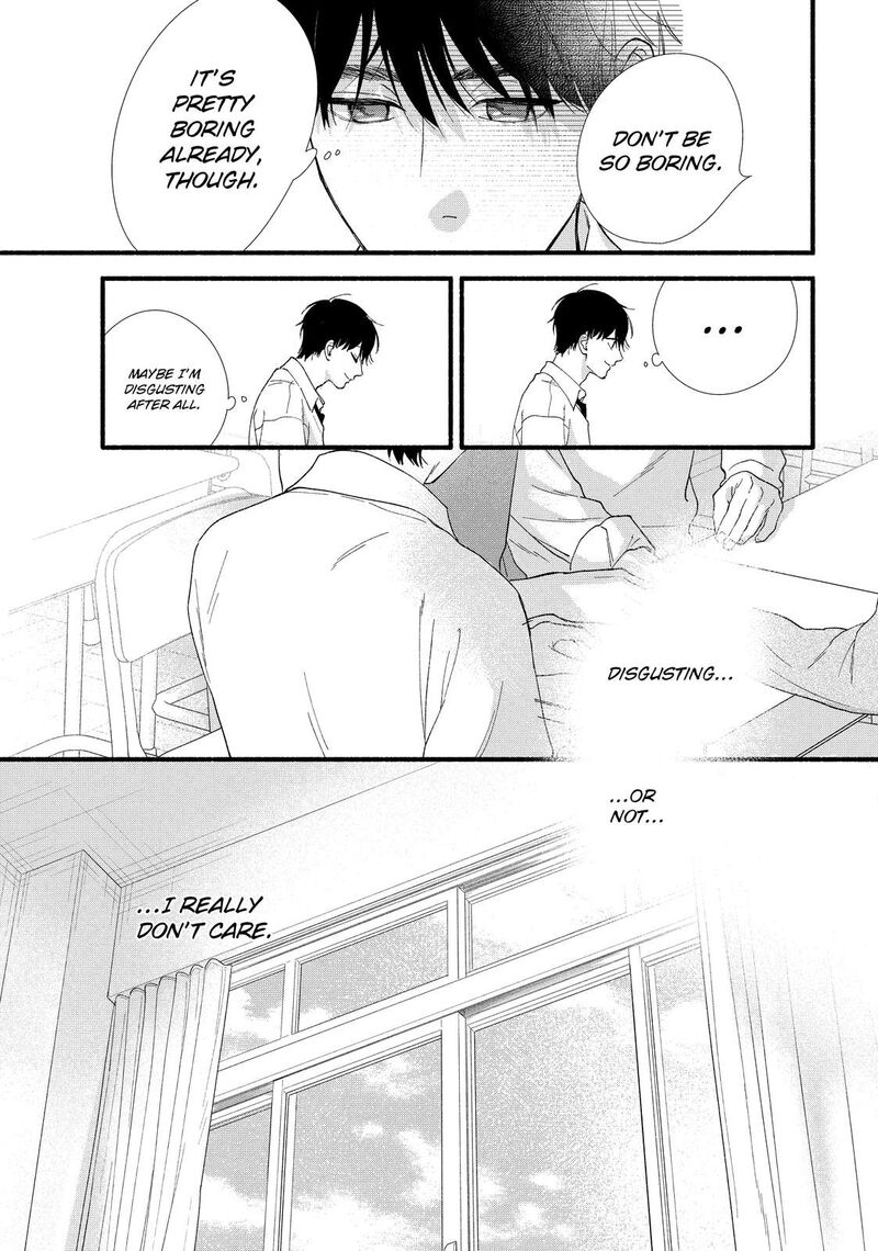 Isso Anata Ga Todome Wo Sashite Chapter 13 Page 8